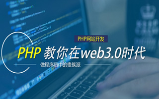格尔木 mongo排序sort,php如何按顺序排列数组？
